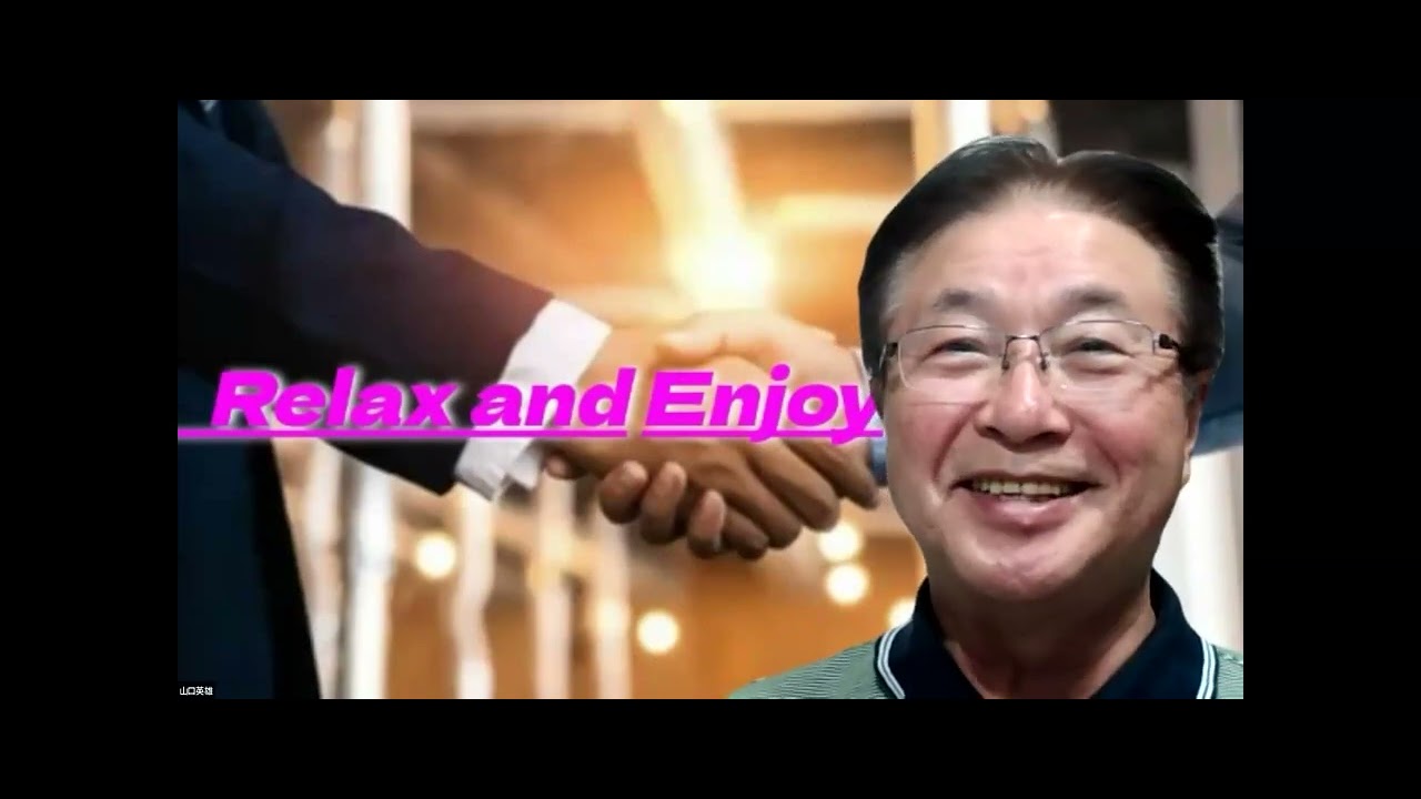 8月26日　山口さん資産運用セミナー